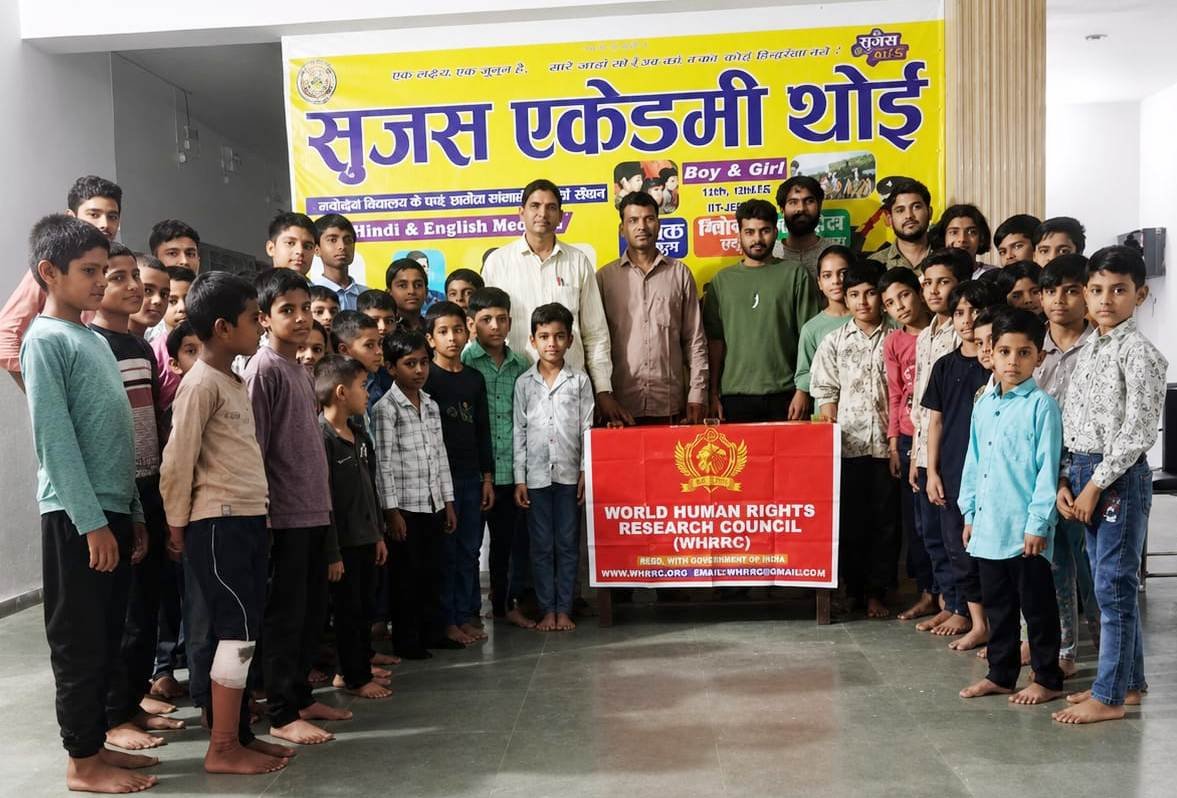 विश्व पर्यावरण दिवस पर थोई-श्रीमाधोपुर सीकर में जागरूकता कार्यक्रम आयोजित, बच्चों को पर्यावरण संरक्षण एवं वृक्षारोपण के लिए किया प्रेरित